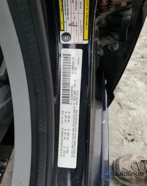 2007 Chrysler Sebring Touring из США, поврежденный, VIN 1C3LC56K47N507740